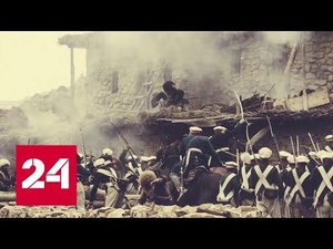 В прокат выходит историческая драма "Аманат" - Россия 24