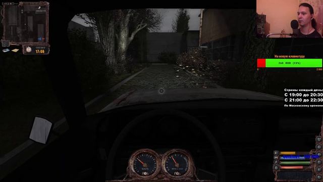 STALKER: Lost Alpha. Прохождение. Металлургическая фабрика. #18
