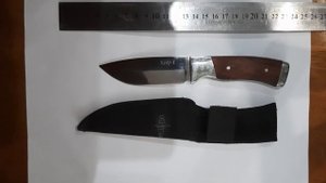 Нож для похода. Обзор ножа ,"Кедр-1" сталь 40х13.