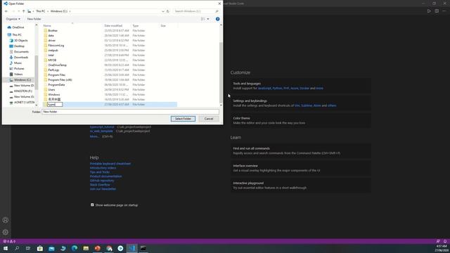TypeScript Tutorial 2 quick start 1create project folder