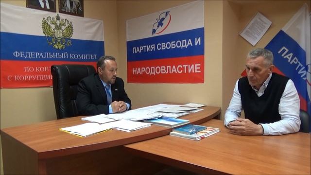 АО "Каустик". Экология. Фальсификация ? смотреть онлайн