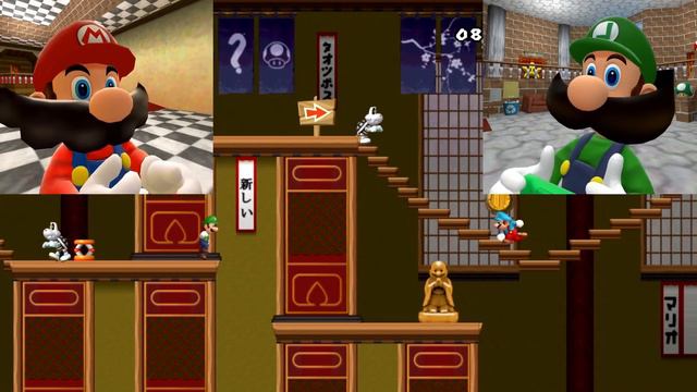 Mario Plays: NEWER SUPER MARIO BROS WII ft. Luigi смотреть онлайн