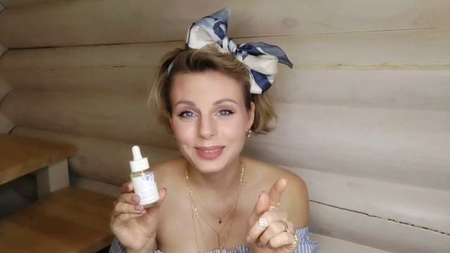 Секреты масла для лица MK Naturally