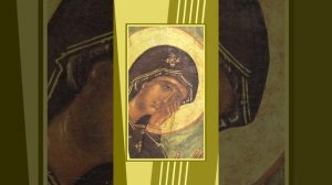 "Достойно есть" молитва Богородице на греческом языке . Поёт Дивна Любоевич.