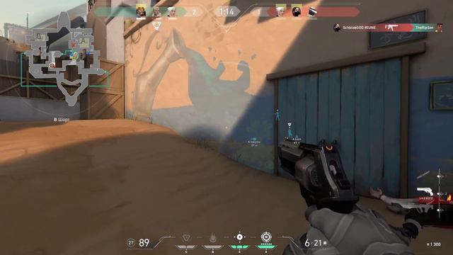 Valorant Тестируем Новую игру 2020 / Валорант Test смотреть онлайн