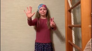 "Нейрогимнастика для дошкольников"