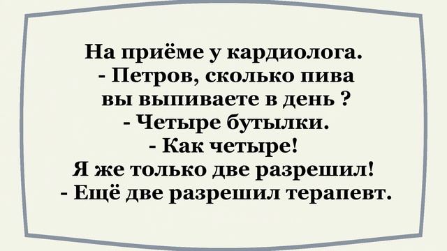 Пацаны заманили отличницу в мальчиковый туалет...    Смешные анекдот ы, юмор, приколы!