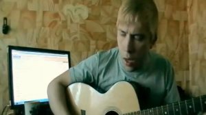 Песня "Пост"