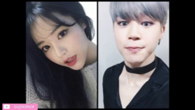 Моя школьная любовь-враг|#17|Подозрительные мужчины|Представь,что твой парень Пак Чимин. смотреть онлайн