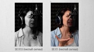 Студийный микрофон SE ELECTRONICS X1 S, сравниваем с обычным SE X1