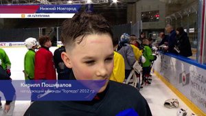 Главный тренер «Торпедо» Игорь Ларионов провел мастер-класс для команды юношей 2012 года рождения