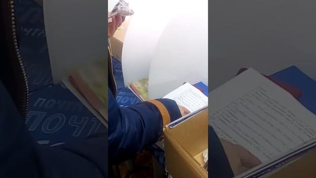 Пришла посылка из Казани.