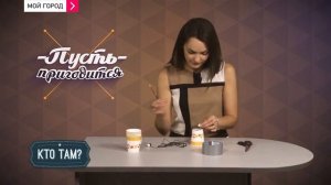 Пусть пригодится: как сделать колонки из бумажного стаканчика