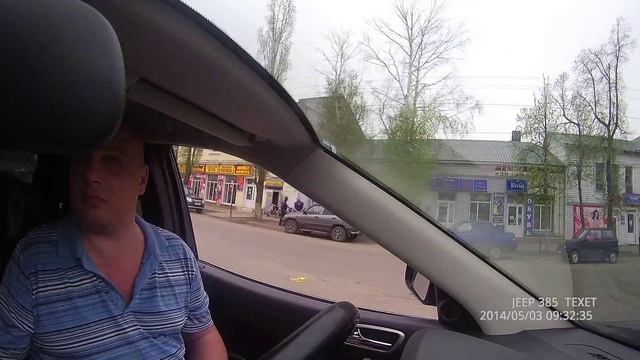 Идеальный ИДПС города Кирсанова. смотреть онлайн