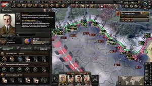 Австро-Венгрия в HOI4