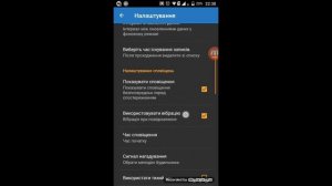 Как увидеть МКС В НЕБЕ