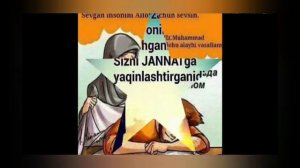 Севаман бас ( саундтрек зирапча) Sevaman bas ( sauntered zirapcha)