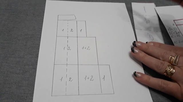 Юбка кантри. Моделирование юбки в стиле кантри.mp4 смотреть онлайн