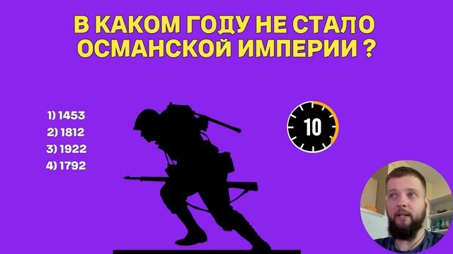 НАСКОЛЬКО СТАР ВАШ МОЗГ? ПРОВЕРИМ? Тест на эрудицию, интеллект и знания