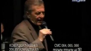 Miroslav Ilic 3 Tako Mi Nedostajes HUMANITARNI KONCERT LEPOSAVIC
