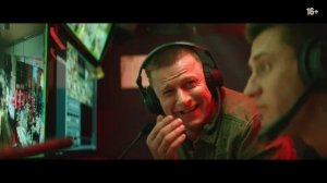 Любовники | Тизер-трейлер | В кино с 3 ноября