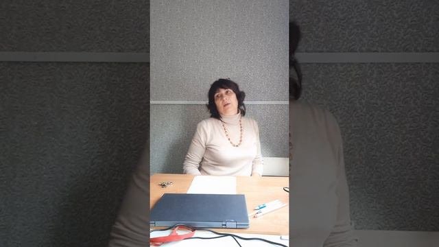 Рекомендации школьного психолога для родителей первоклассников. Адаптация.