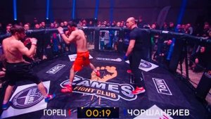 БРАТ ЧОРШАНБЕ ЧОРШАНБИЕВА МУРИД ПОЛНЫЙ БОЙ ПРОТИВ БОЙЦА ИЗ ДАГЕСТАНА ФЕВРАЛЬ 2022