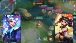 НАСТРОЙКИ КОТОРЫЕ ПОМОГУТ ТЕБЕ АПНУТЬ МИФ СЛАВУ MOBILE LEGENDS МОБАЙЛ ЛЕГЕНД