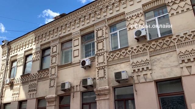 Бизнес-центр “Леонтьевский 5 с1”