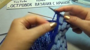 # 399 ТАПОЧКИ СПИЦАМИ БЕСШОВНЫЕ С УЗОРОМ  "КИРПИЧИКИ"