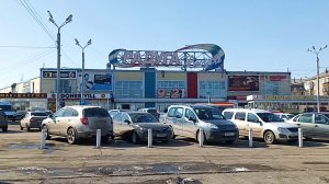 Магнитогорск, по улице Советской, от 3-й горбольницы до улицы Гагарина (23.03.2023)