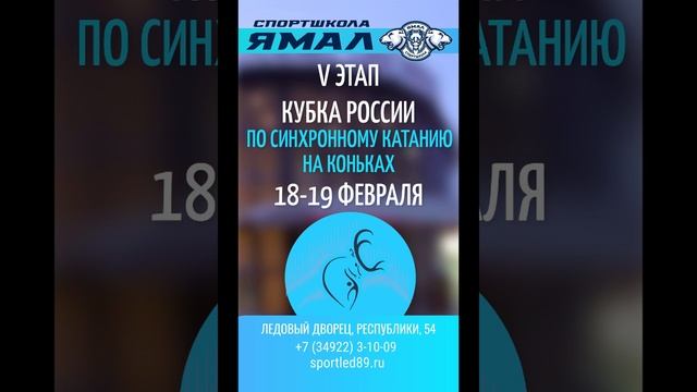 Анонс на неделю с 13 по 19 февраля!!