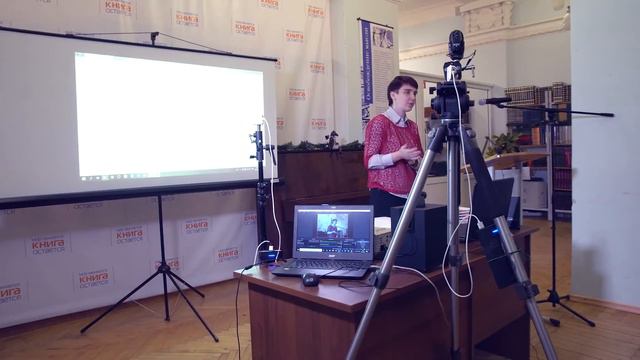 "Рильке. Мелодия вещей" РилькеФест Открытие смотреть онлайн