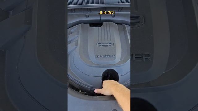 Расположение Vin и номера двигателя на автомобиле Geely Atlas Pro (мотор 1.5л, 177 л.с, JLH-3G15TD)