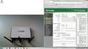 Настройка пароля на wi-f роутера TP-Link на канале inrouter