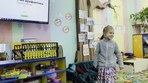 Ментальная арифметика в детском саду