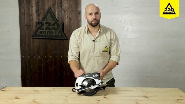 Обзор Пила циркулярная ELITECH ПД 1600Л смотреть онлайн