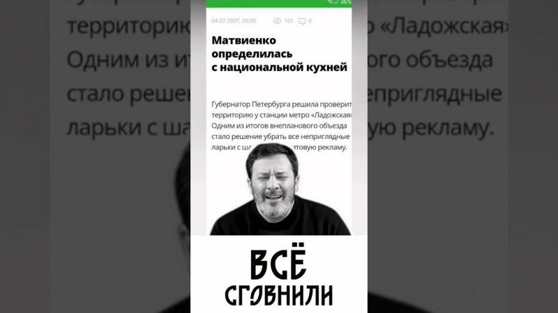 БИЗНЕС УЖЕ РАЗВИВАЕТСЯ