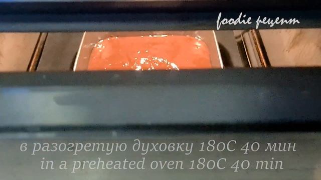 Забытый КОПЕЕЧНЫЙ РЕЦЕПТ СОВЕТСКИХ ВРЕМЕН торт "ПРЕЛЕСТЬ" и рецепт "СМЕТАННЫЙ КРЕМ" дешево и вкусно