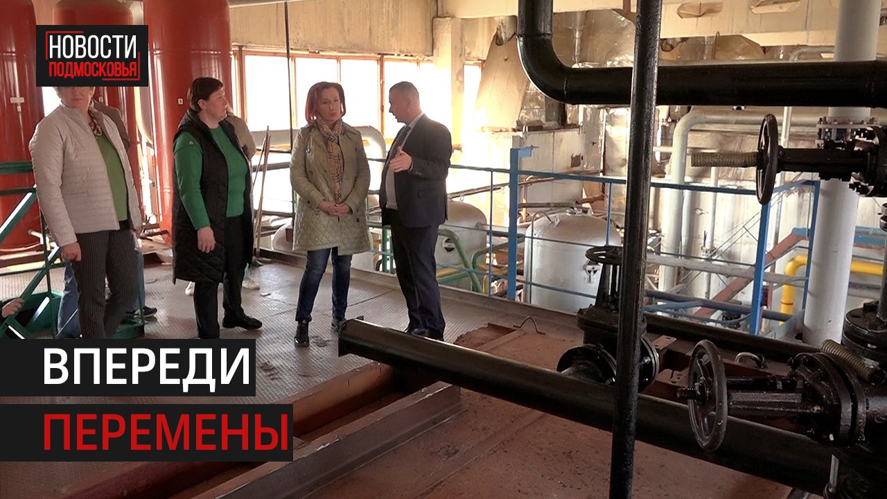 Какие изменения ждут Кострово
