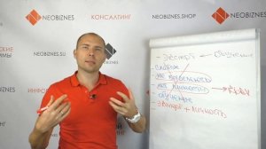 Личный бренд. Позиционирование. МЛМ сетевой маркетинг