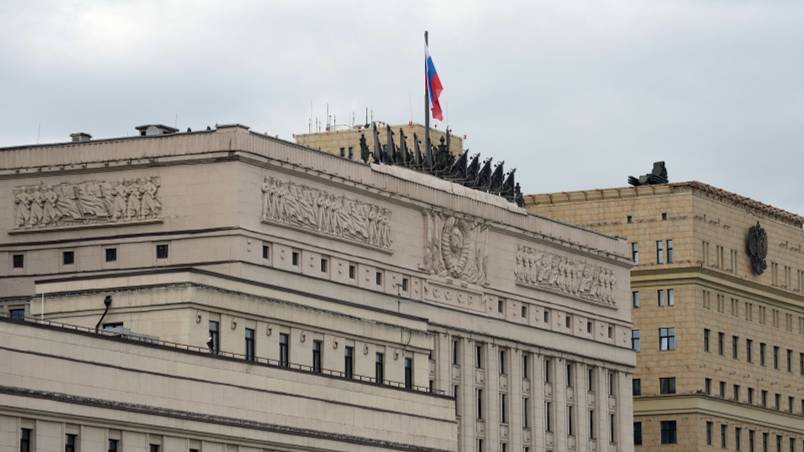 Первый военно-социальный центр Минобороны РФ открылся в Москве