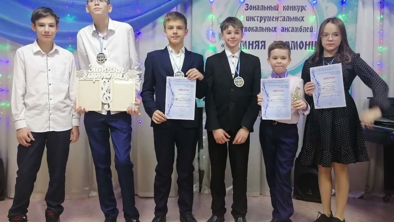 IV Зональный конкурс инструментальных и вокальных ансамблей «Зимняя гармония» прошёл в Свирске   061