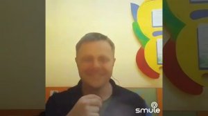 Фантазер