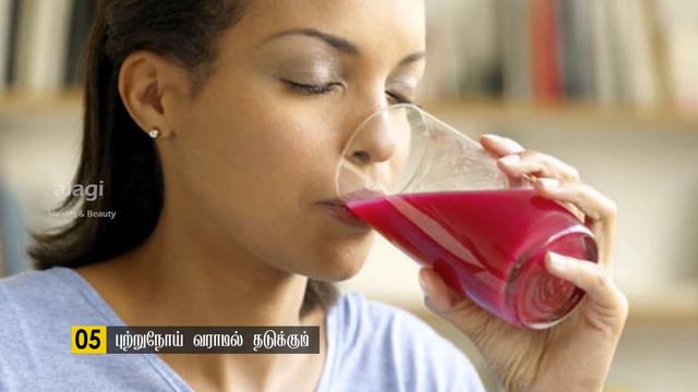 பீட்ரூட் ஜூஸ் பயன்கள் | Top 10 Health Benefits of Beetroot Juice | Drinking Beetroot juice Everyday смотреть онлайн