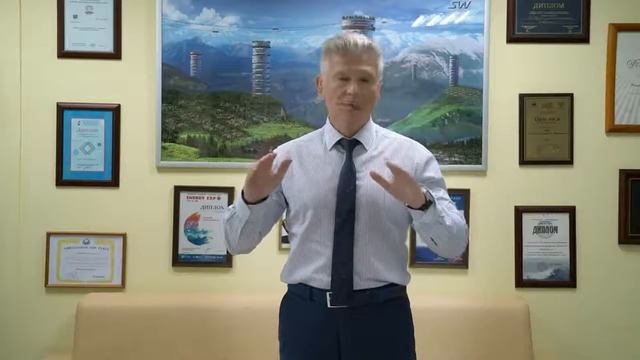 Строй SkyWay – спасай планету ! Все точки над "i" смотреть онлайн