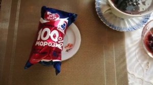 Худеем на солнце?Дефицит витамина Д это каскад нарушений.Альтернатива рису.?Похудела на 43 кг.