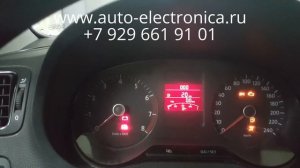 скрутить пробег Volkswagen Polo