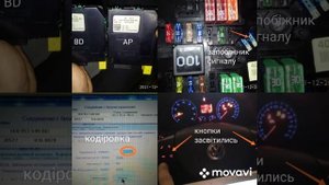 Гольф 5 АКП Замена руля на мультируль на блоке BD+кодировка и адаптация
