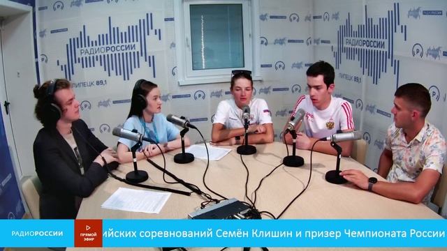 "Формула безопасности"  -  Велосипедисты